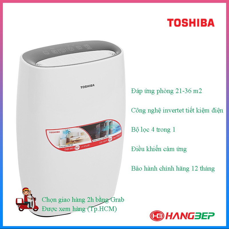 [Mã ELHA22 giảm 5% đơn 300K] Máy lọc không khí inverter Toshiba CAF-N30(W)VN