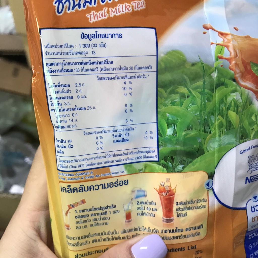 Trà sữa Nestea Thái Lan | BigBuy360 - bigbuy360.vn