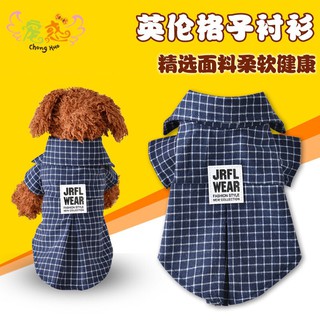 Áo Sơ Mi Sọc Caro Xanh