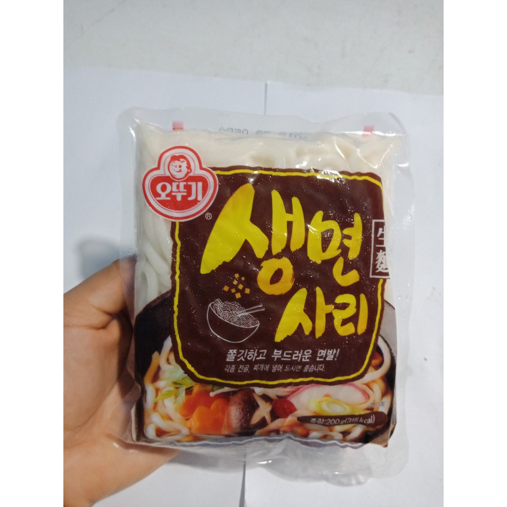 Mì udon gói 200g