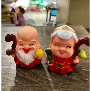 Ông tiên, Bà Tiên