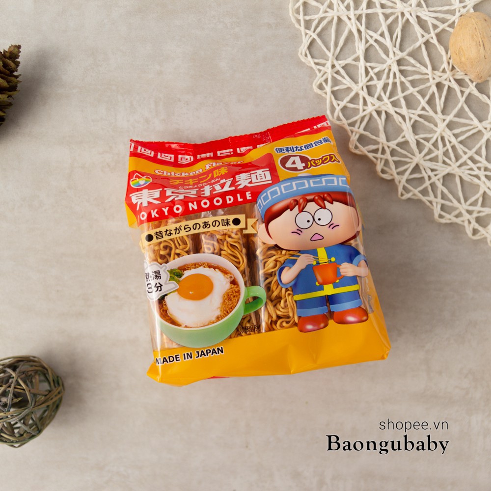 Mì MUG NISSIN Hoành thánh Toyo Suisan Miến Hikari Miso cho bé ăn dặm