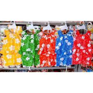 Đồ bộ trẻ em từ 13-15kg