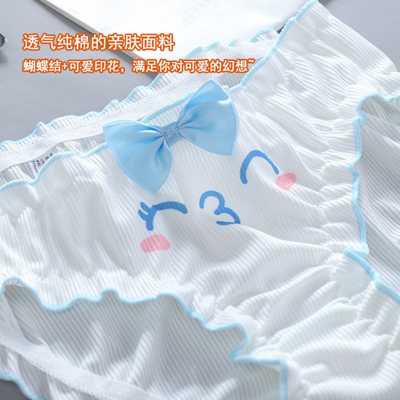 Quần Lót Boxer Vải Cotton In Hoạt Hình Dễ Thương Thời Trang Mùa Hè Cho Các Cặ