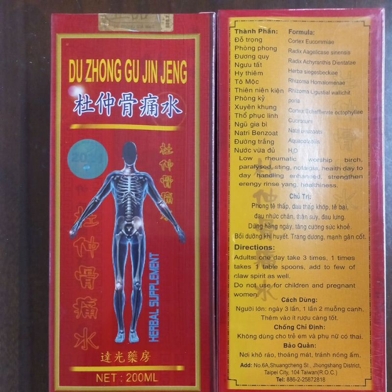 Đỗ Trọng Nhức Khớp Thủy - DU ZHONG GU JIN JENG  chai đỏ 200ml