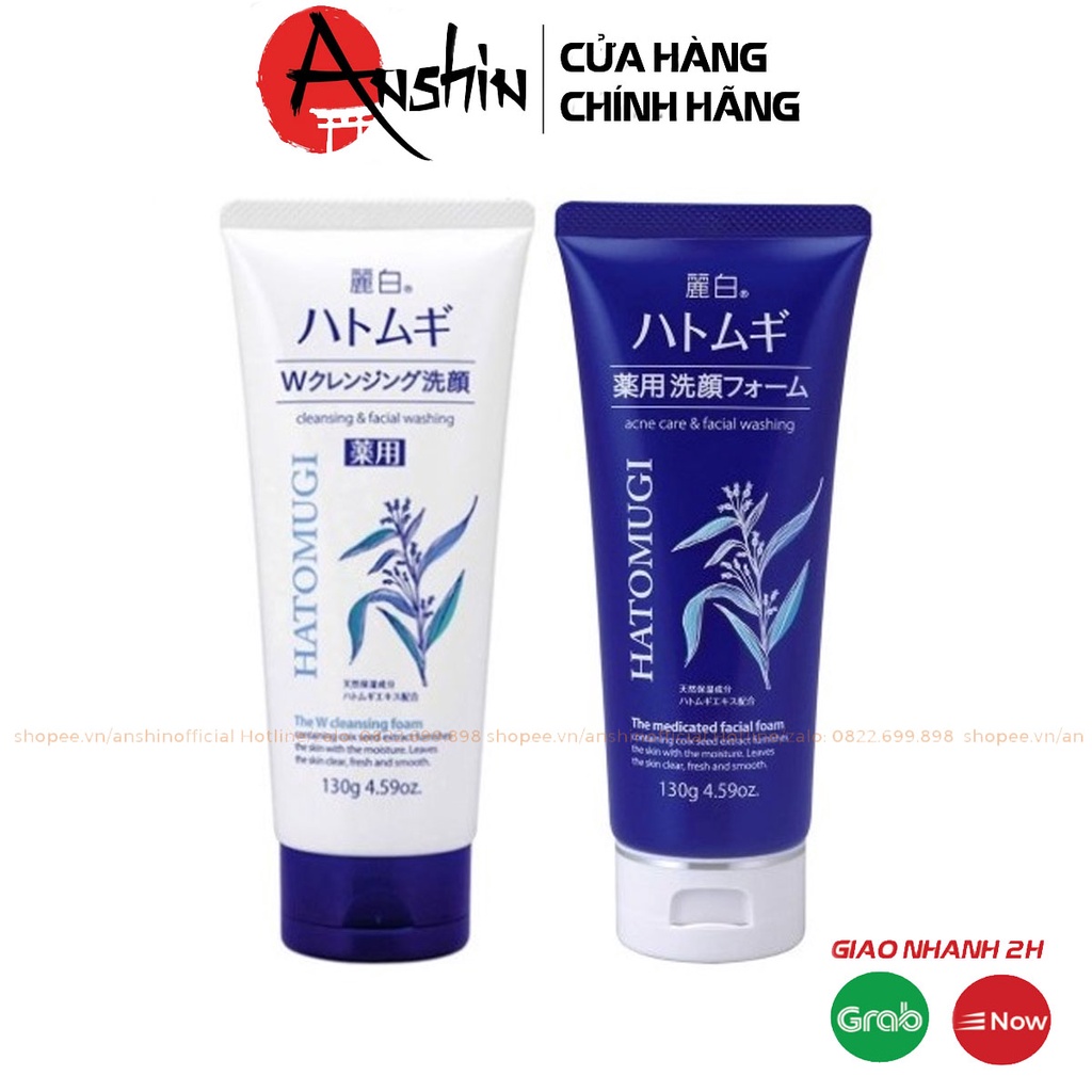 [Mã ICBBACK1219 hoàn 20K xu đơn 0Đ] Sữa rửa mặt Hatomugi 130g cấp ẩm dưỡng trắng làm mềm da chiết xuất ý dĩ Anshin