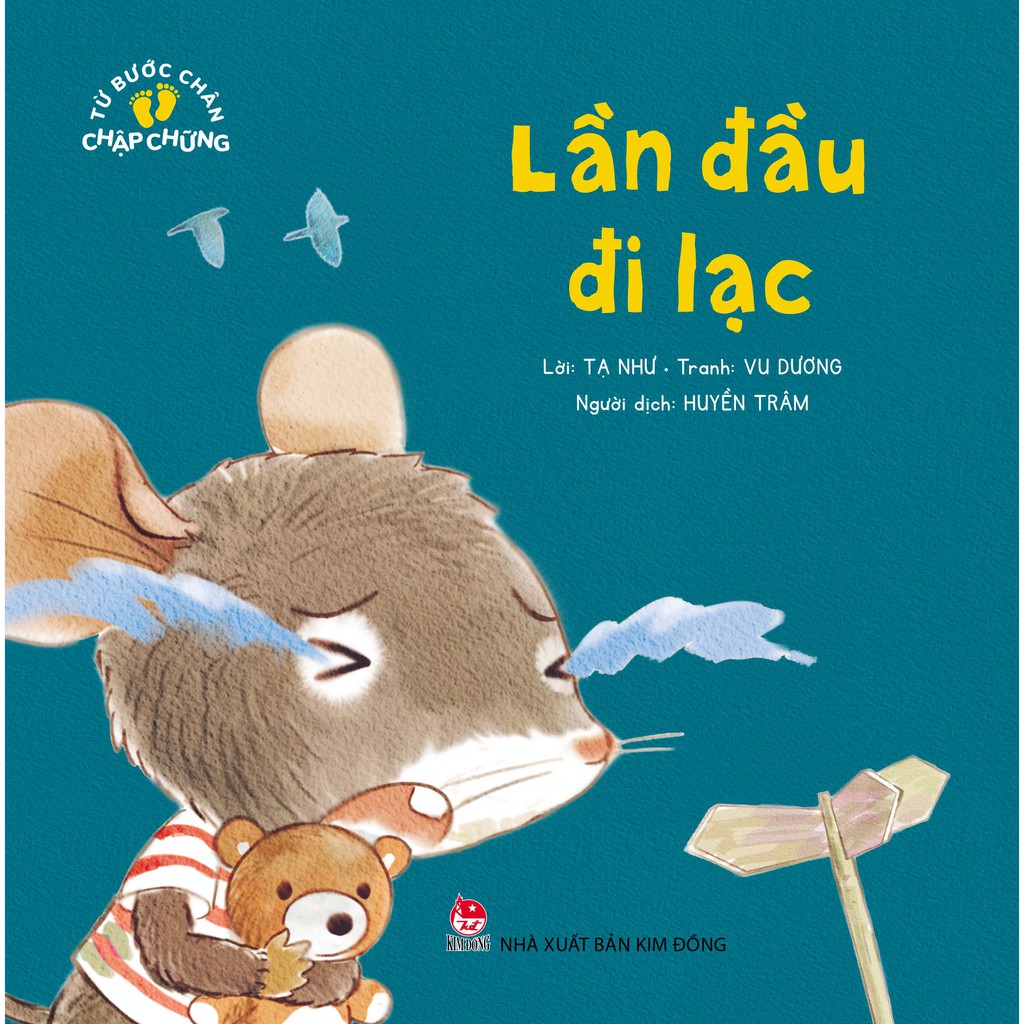 Sách - Từ Bước Chân Chập Chững - Trọn bộ 6 cuốn