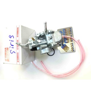bình xăng con sirius MS3415