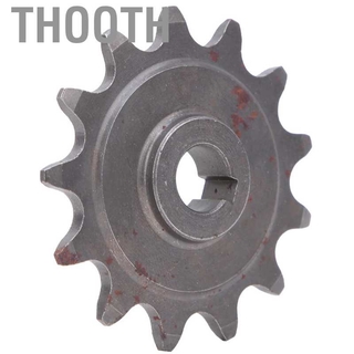 Bánh răng xích 13 cho xe đạp