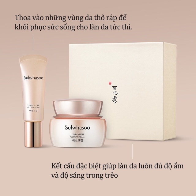 Kem dưỡng trắng da căng bóng Sulwhasoo Lumninature Glow Cream (5ml)