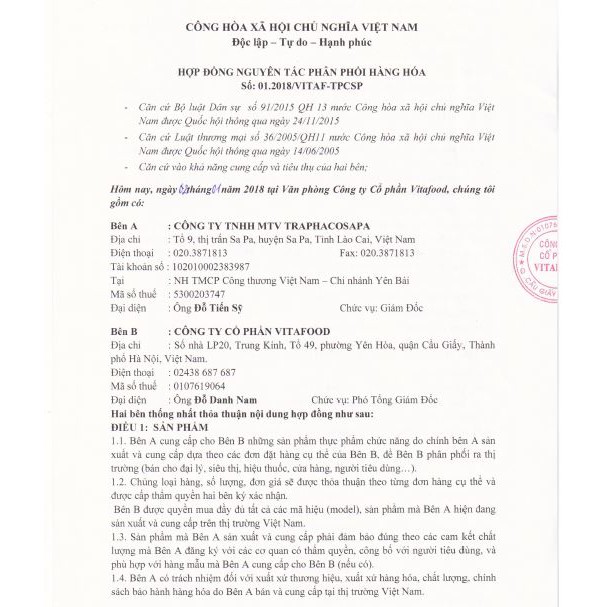 Cao  Atiso TraphacoSapa - loại cao cấp đậm đặc | BigBuy360 - bigbuy360.vn