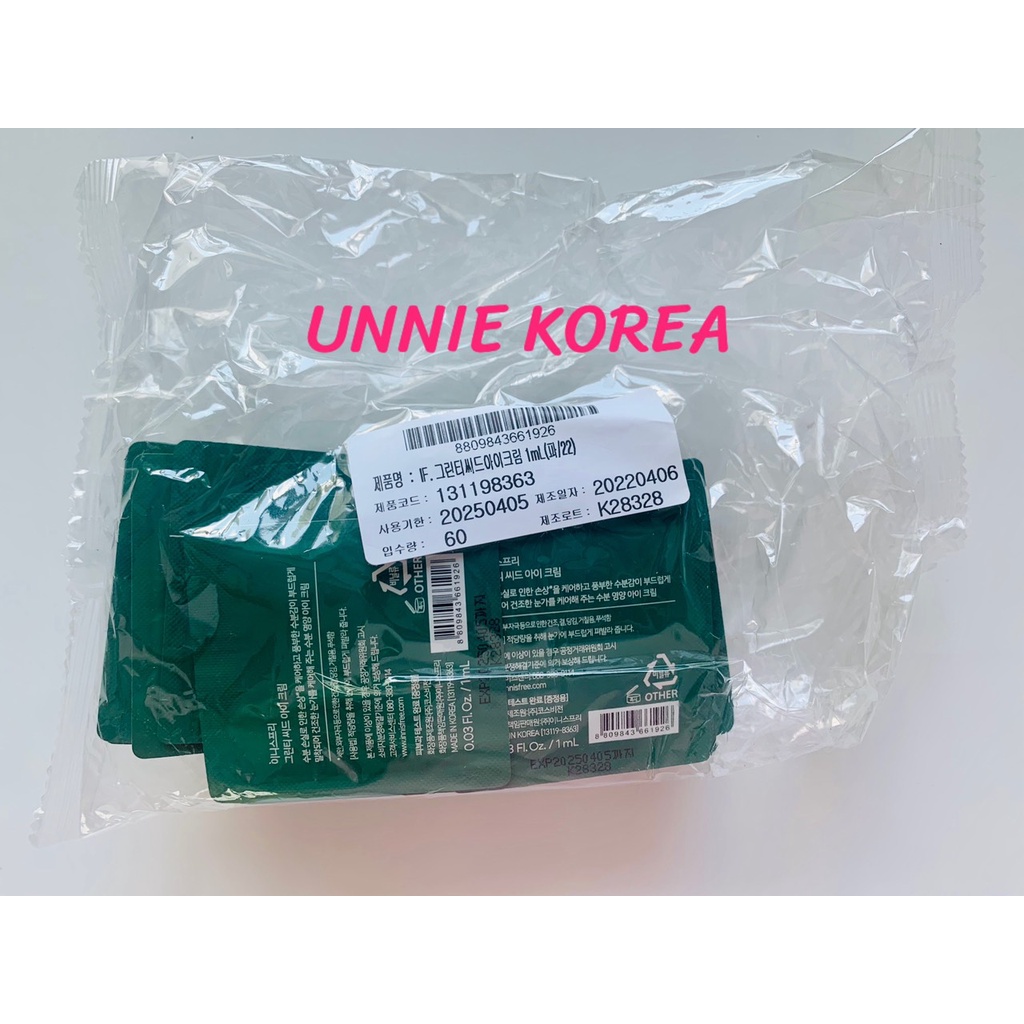 Kem dưỡng mắt trà xanh Innisfree Green Tea Seed Eye Cream