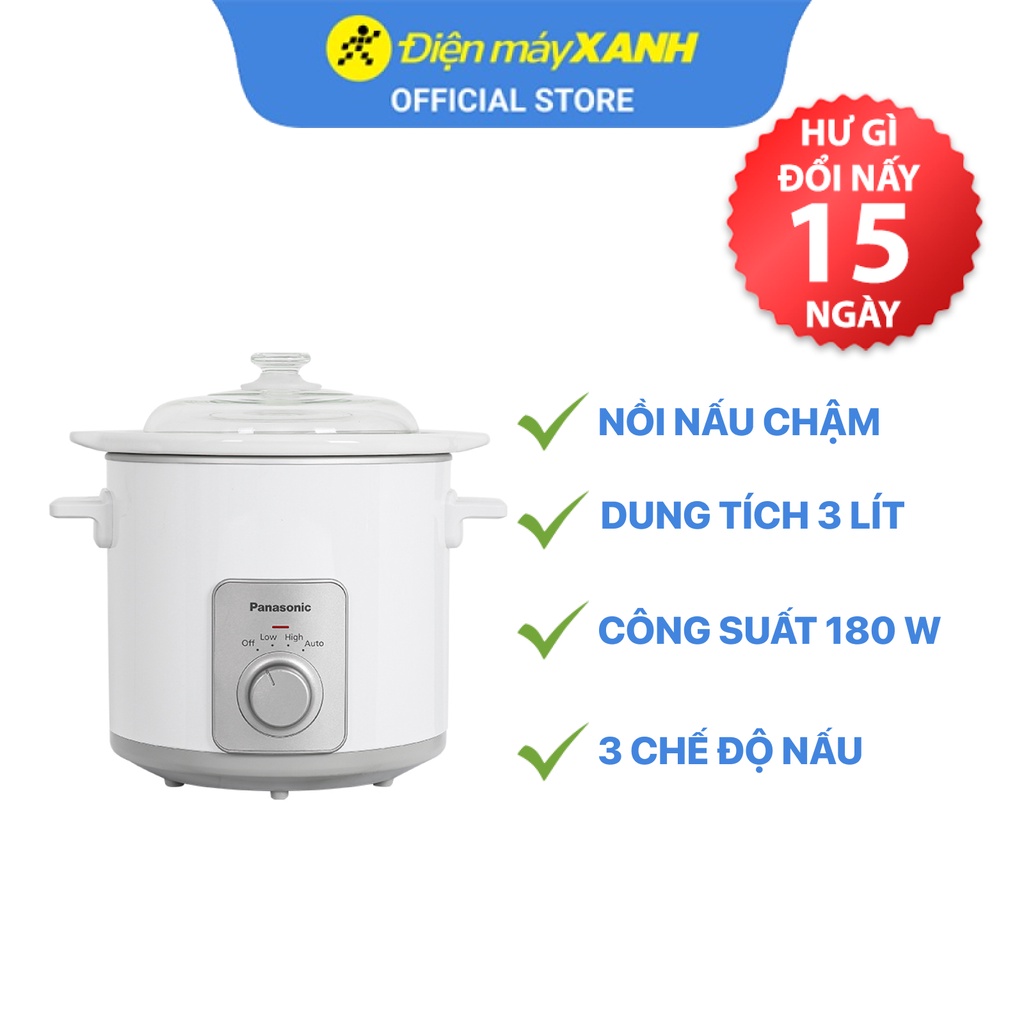 Nồi nấu chậm Panasonic 3 lít NF-N30ASRA