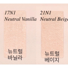 MBC Che khuyết điểm EH Big Cover | BigBuy360 - bigbuy360.vn