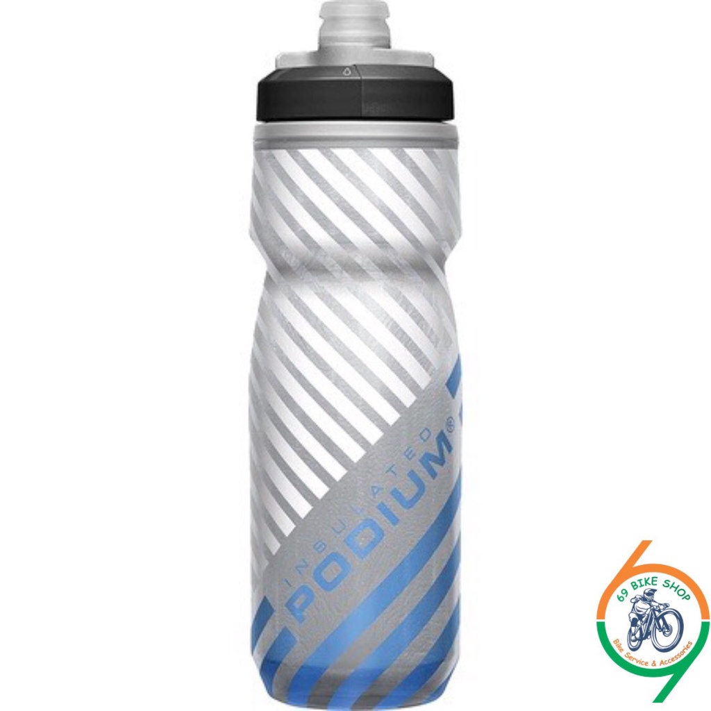 BÌNH NƯỚC CAMELBAK PODIUM CHILL OUTDOOR 620ML CHÍNH HÃNG