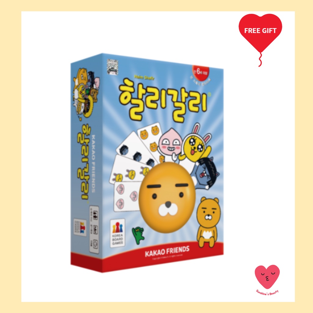 Kakao Bạn bè Halli Galli