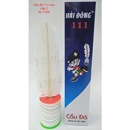 Cầu đá Hải Đông cao cấp - Loại 2