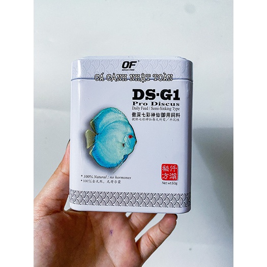 THỨC ĂN CAO CẤP CÁ DĨA HỘP THIẾC OF PRO DISCUS DS G1 60G