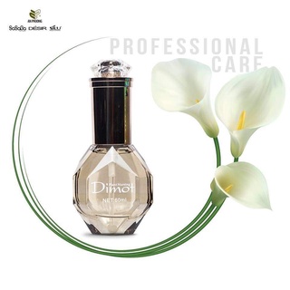 Tinh dầu dưỡng tóc silu dimot