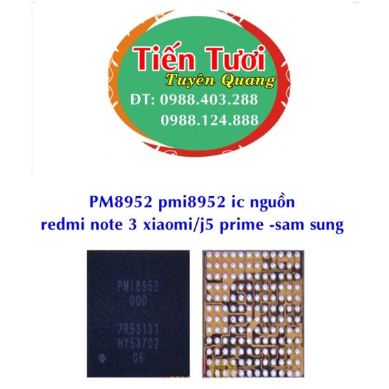 PMi 8952 IC Nguồn Redmi Note 3 Xiaomi - J5 Prime Sam sung