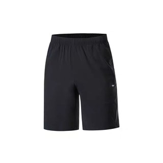 Quần lining nam aksp543 sale 319k hàng chính hãng