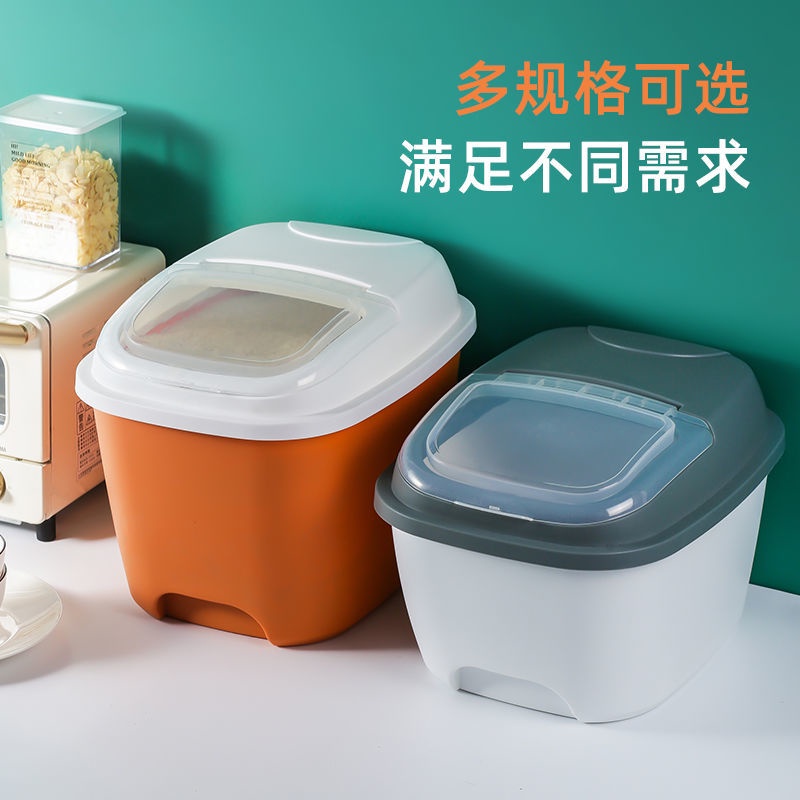 Hộp đựng gạo chống ẩm dung tích lớn tiện dụng