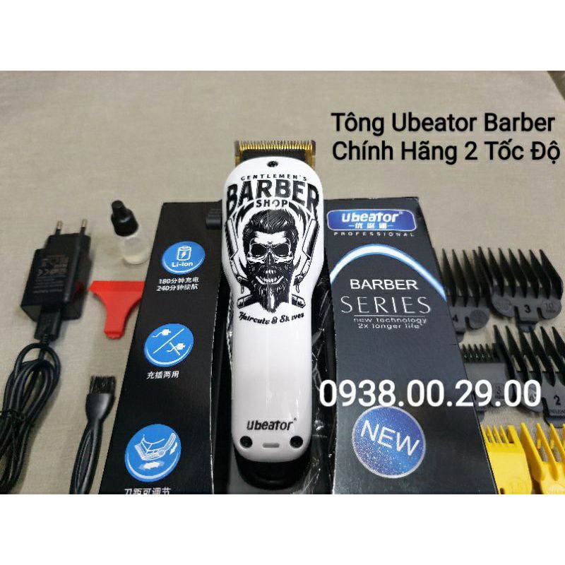 Tông Đơ Cắt Tóc Barber Shop Ubeator Chính Hãng 2 Tốc Độ Công Suất 15w.