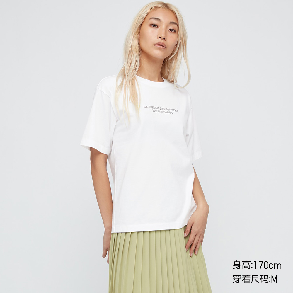 Uniqlo Women (UT) Louvre printed t-shirt (short sleeve) 437898Uniqlo