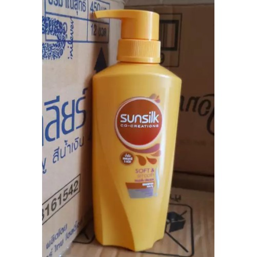 [SIÊU MỀM MƯỢT-GIÚP TÓC ÓNG Ả] Dầu gội sunsilk 480ML