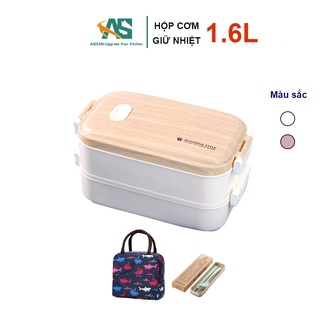 Hộp Đựng Cơm WOODEN STYLE 2 Tầng Ruột Inox Tháo Rời HC01 Dung Tích 1.6L Chống Tràn