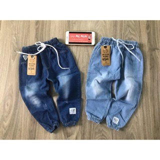 Combo 2 quần bò mềm bo gấu h-m cho bé trai và bé gái