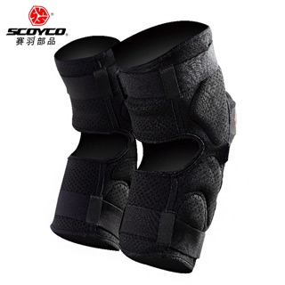 Giáp bảo vệ gối Scoyco
