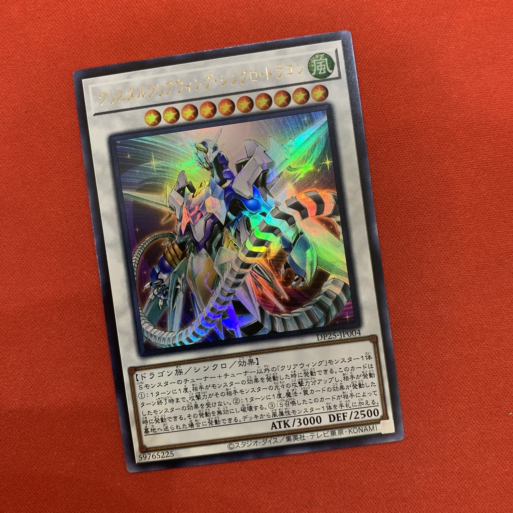 Thẻ Bài Yugioh Chính Hãng] Crystal Clear Wing Synchro Dragon