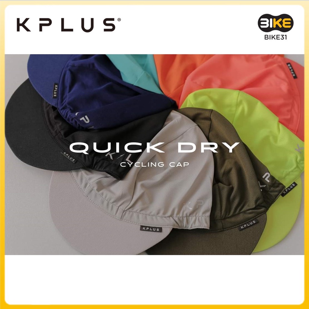 Kplus Mũ Đi Xe Đạp Nhanh Khô