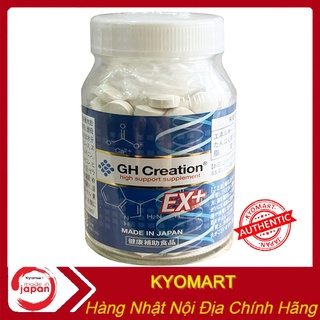 Tăng Chiều Cao GH Creation EX+ 270 viên