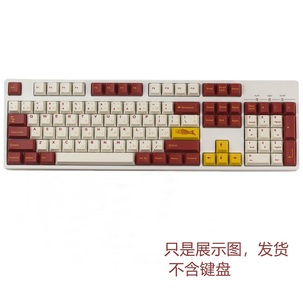 Gói phím hình cờ cá chép GMK, 168 phím keycaps Cherry Profile DYE-SUB Cá nhân hóa GMK Keycaps cho bàn phím cơ