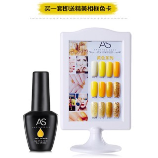 Sơn Gel AS - Hàng Loại 1 - MÃ HS