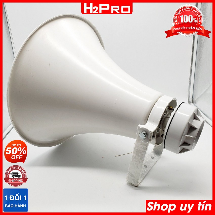 Loa phóng thanh HC 60W H2Pro, loa phóng thanh công suất lớn giá rẻ