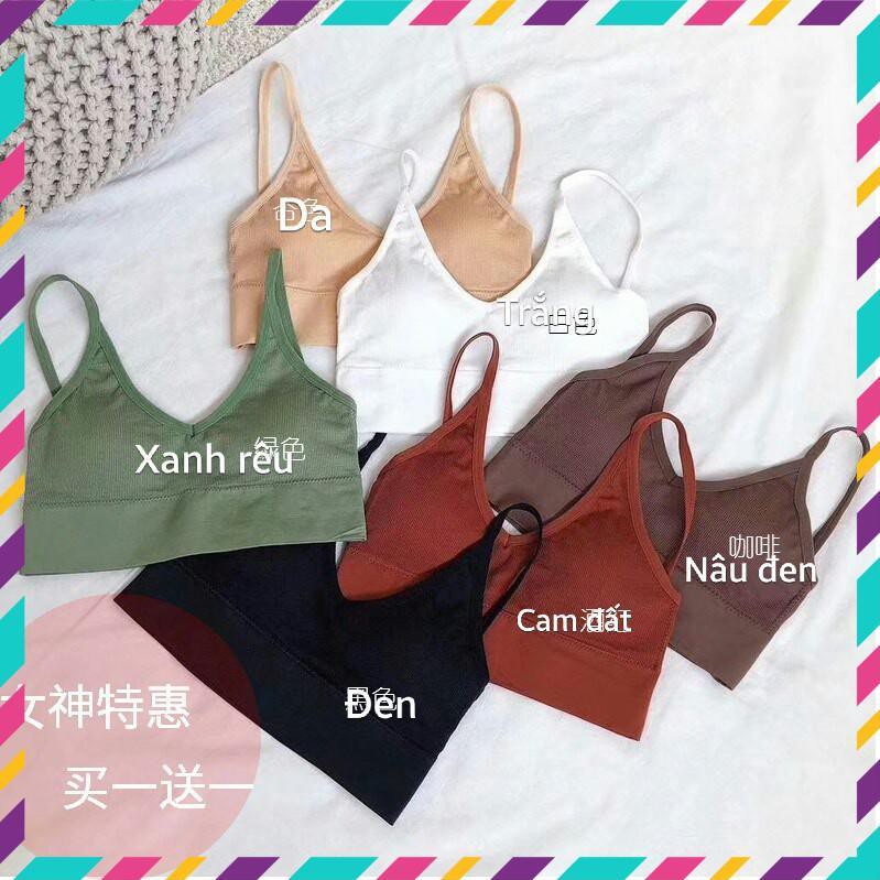 Áo Lót Tập Gym, Áo Bra Mút Mỏng ,Bra Hở Vai Cotton Thun Gân [Hàng Cao Cấp] | BigBuy360 - bigbuy360.vn