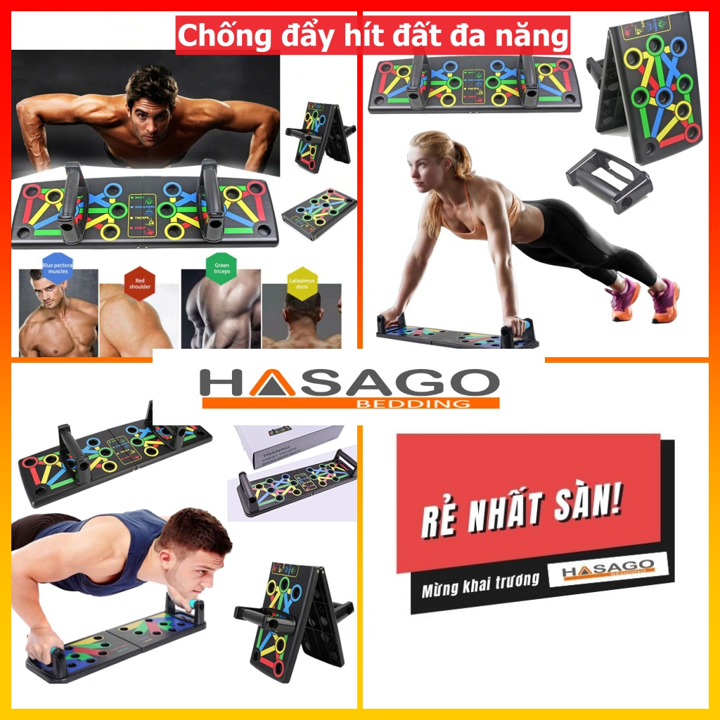 Dụng Cụ Chống Đẩy Hít Đất Đa Năng Dành Cho Cả Nam Và Nữ Tập Thể Dục Tập Gym 12 trong 1