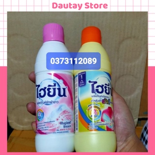 Thuốc tẩy trắng, tẩy màu quần áo Thái Lan 250ml - Nước tẩy Hygiene sạch các vết bẩn