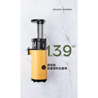 Combo 6 máy ép chậm Mokkom