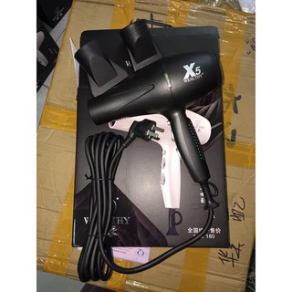 Máy Sấy Tóc Wealthy X5,X6,X7 2400W