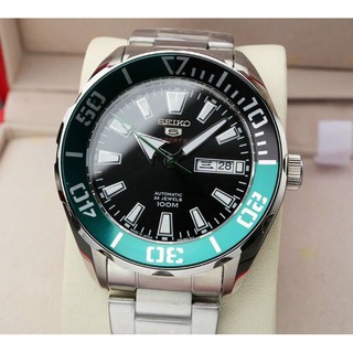 Đồng hồ nam Seiko SRPC53J1