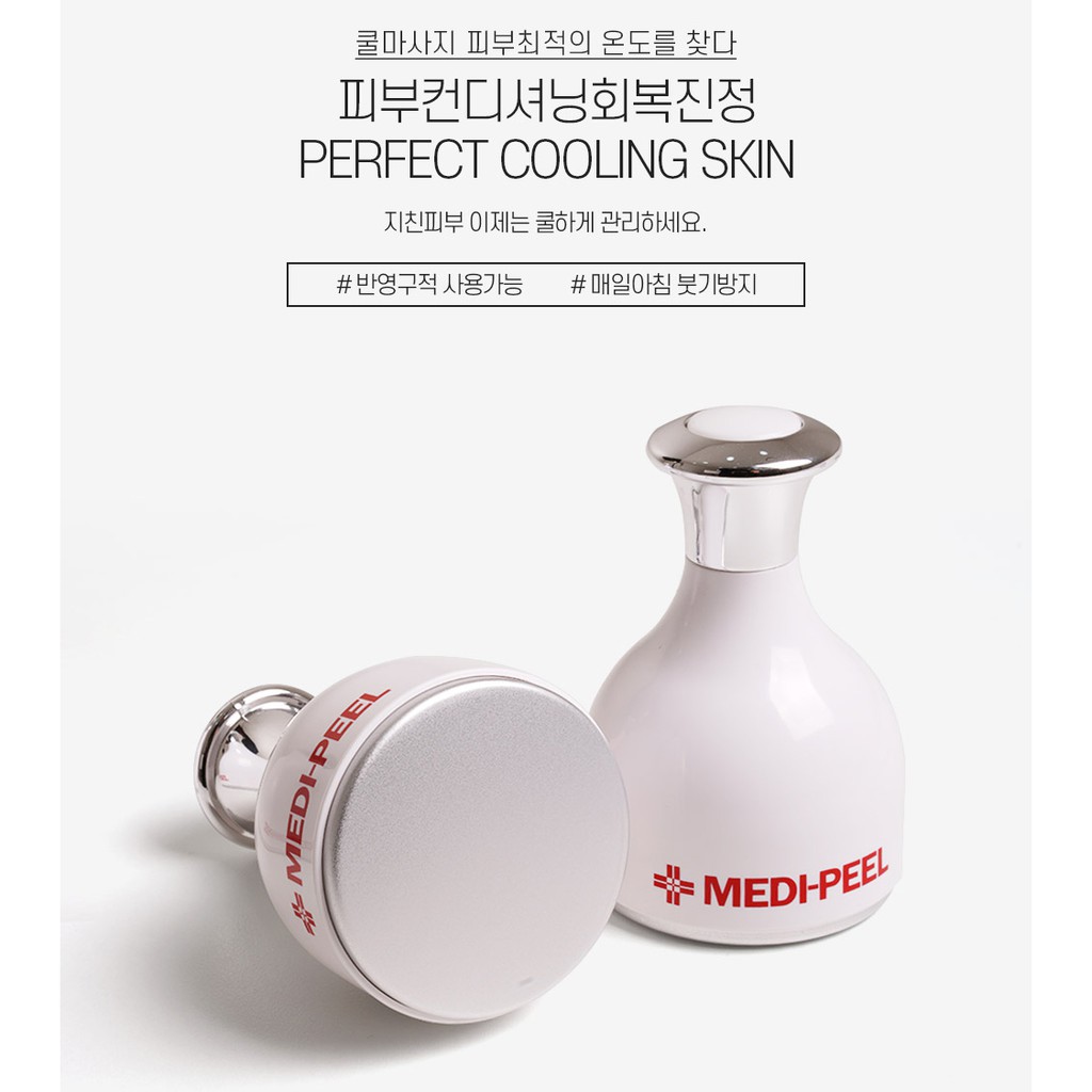 Thanh Lăn Lạnh Medi Peel 28 Days Perfect Cooling Skin