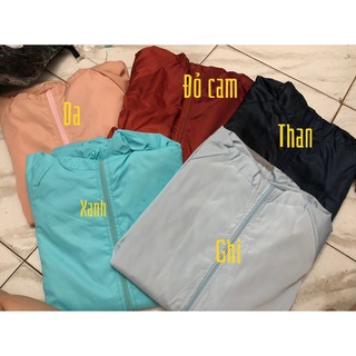 Áo khoác gió nữ