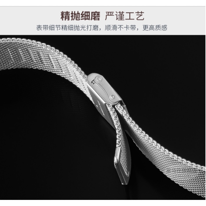 Milanese Dây Đồng Hồ Đeo Tay Tháo Lắp Nhanh Bằng Inox 16 / 18 / 20 / 22mm 0.6mesh 12 / 14 / 15 / 17 / 19 / 21 / 23mm