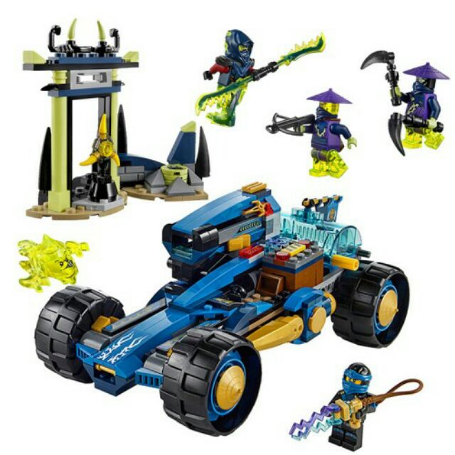 Lego Ninjago - Jay - Kẻ Lữ Hành