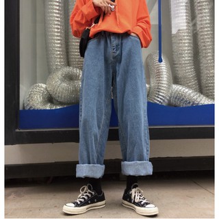 Quần bò ống suông unisex