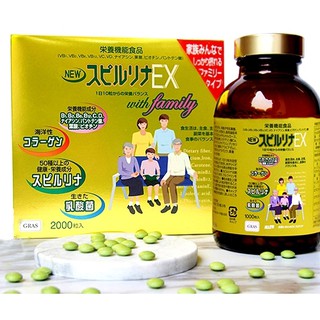 Tảo xoắn vàng cao cấp Spirulina EX DIC 2000 viên